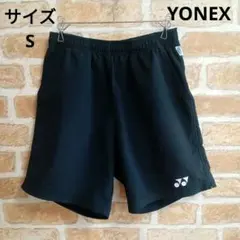 요넥스 베리 쿨 하프 팬츠