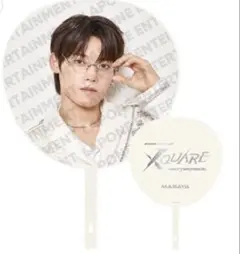 木村柾哉 うちわ INI XQUARE masterpiece
