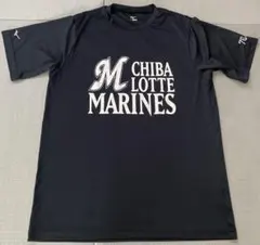 2025年最新】ロッテ 実使用 ユニフォームの人気アイテム - メルカリ