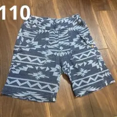 BREEZE 幾何学模様パンツ サイズ110 ペイズリー