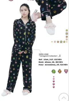 SNIDEL HOME たまごっち パジャマセットのサムネイル