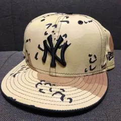 レアNew Era ヤンキース カモフラージュ 59FIFTY