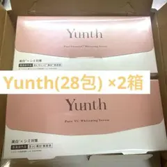 【お買い得】Yunth 美容液 28包×2箱