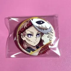 鬼滅の刃 錆兎 缶バッジ