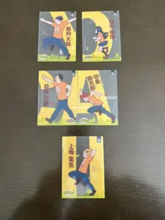 僕のヒーローアカデミア トレーディングカードセット