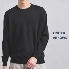 【美品】　ユナイテッドアローズ　コットンセーター　クルーネック　ネイビー　濃紺