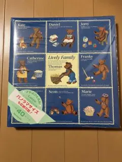 Item thumbnail for item ddaff222-bc23-4b5a-8db5-9f3829660233