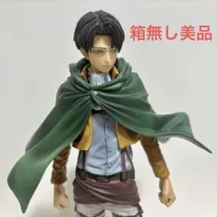 進撃の巨人 リヴァイ兵長 フィギュア プライズ 箱無し 美品