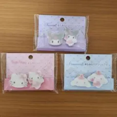 Item thumbnail for item 37bb659c-7228-4d73-b4cb-9acabd3763e5