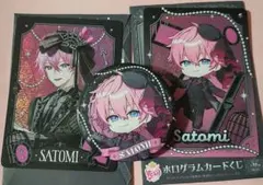 すとぷりNOIR COLLECTIONさとみくん