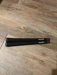 muziik ドライコンパウンドラバー ブラック 60 バックライン有 2本