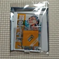 弱虫ペダル アクリルスタンド 東堂尽八