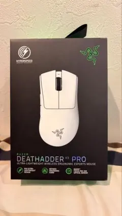 Razer DeathAdder V3 Pro White 保管整理品 - メルカリ