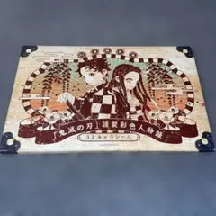 【鬼滅の刃】21巻特装版付録32キャラシール