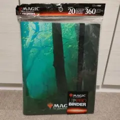 MTG UltraPro ウルトラプロ バインダー ギザールの野菜 FFコラボ MTG UltraPro ウルトラプロ バインダー ギザールの野菜 FFコラボ