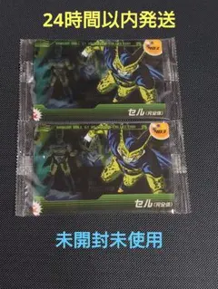 ドラゴンボール セルジュニア カード - メルカリ