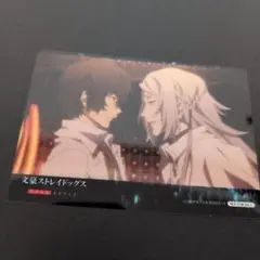 文スト / ブロマイド / DEAD APPLE / 太宰治 澁澤龍彦
