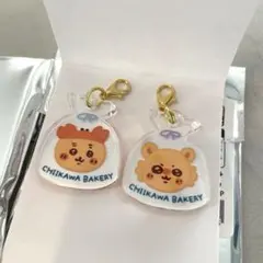 ちいかわベーカリー　トレーディングミニアクリルチャーム