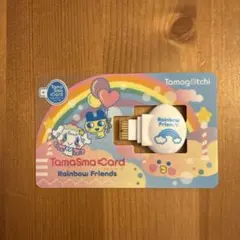 最終値下げ たまごっち スマート たまスマカード サンリオ - メルカリ
