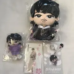 SnowMan 深澤辰哉セット