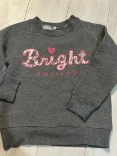 グレー Bright スマイリング トレーナー　【120】