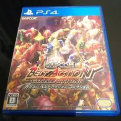 PS4 カプコン ベルトアクション コレクション
