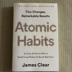 Atomic Habits James Clear 洋書