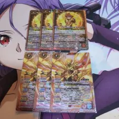 バトスピ 弾 シャイントレス 各3枚セットのサムネイル