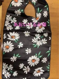 専用　介護お食事エプロン