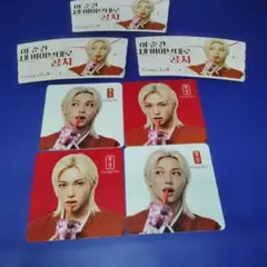 Gong chaゴンチャ韓国限定フィリックスコースター＆カップホルダー