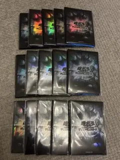 遊戯王 5D's 公式カードスリーブ 黒 50枚 - メルカリ