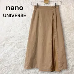 nanoUNIVERSE コットン混 部分プリーツ ロングフレアスカート S