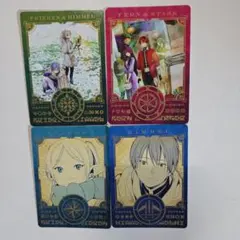 葬送のフリーレン 15巻 特典 ヒンメル フェルン&シュタルク ボイスカード