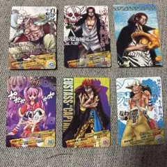希少品】本日限定価格:ワンピース ARカードダスまとめ売り 22枚セット