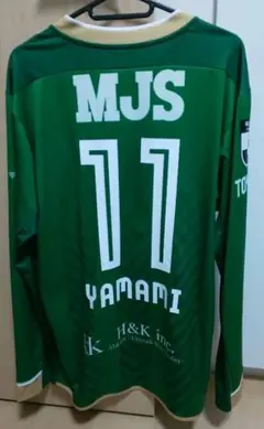 Item thumbnail for item 90bc16c3-ef99-4e91-9e3d-667aabf26dae