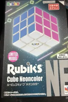 Item thumbnail for item eddec240-97ac-4488-9bc8-7b6a5d707a3d