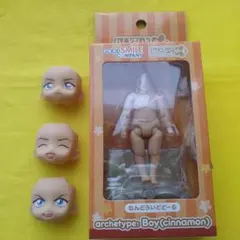 安室透　顔パーツ　シナモン　ねんどろいどどーる　Cinnamon　BOY