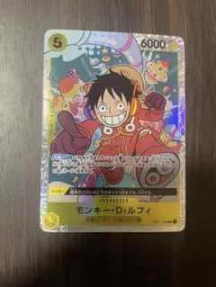 モンキー・D・ルフィ SR OP07-109 エラーカード