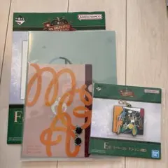 ミセス一番くじ