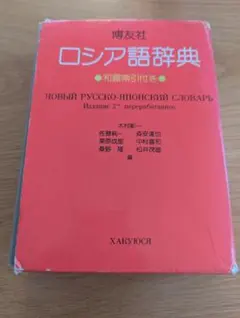 Item thumbnail for item 1e9bea24-0067-4259-9861-8c72e3787a62