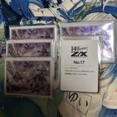 2026年最新】マルディシオンの人気アイテム - メルカリ