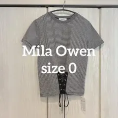 新品タグ付 ミラオーウェン ボーダーTシャツ 0 S 黒 白 レースアップのサムネイル