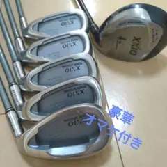 ゼクシオ ツアースペシャル アイアン8本セット XXIO MP100 R　名器 XXIO ツアースペシャル｜ダンロップ｜アイアンセット｜NSプロ