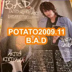 切り抜き【B.A.D】