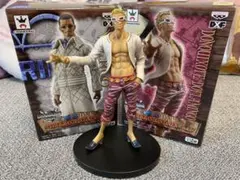 ワンピース フィギュア　グランドライン　メン