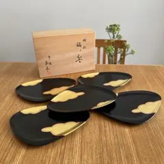 平安象彦 源氏雲 蛤形 銘々皿 5客セット 共箱付き 京漆器 茶道 菓子皿のサムネイル