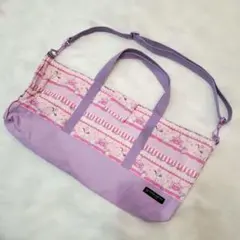 Item thumbnail for item 58ed8213-2ba9-494d-ae01-bc62d1a9d56d