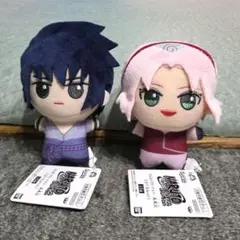 ナルト ちびぐるみ うちはサスケ 春野サクラ 2体セット