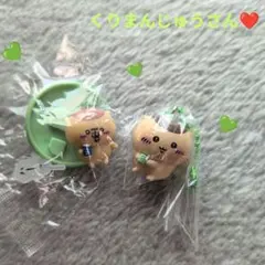 【くりまんじゅうさんセット♡】ちいかわビスケット&チョコサプ