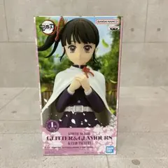 鬼滅の刃 栗花落カナヲ GLITTER GLAMOURS バンプレスト アニメ